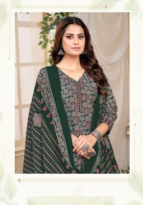 Missworld Choice Saheli Vol 14 Pure Cotton Readymade Patiyala Suits Wholesale  readymade suit catalogs