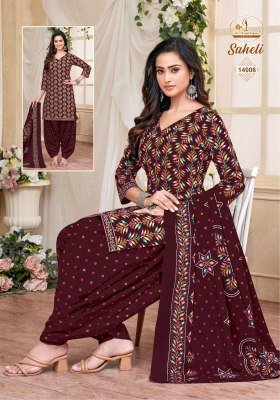 Missworld Choice Saheli Vol 14 Pure Cotton Readymade Patiyala Suits Wholesale  readymade suit catalogs