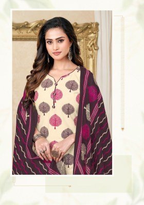 Missworld Choice Saheli Vol 14 Pure Cotton Readymade Patiyala Suits Wholesale  readymade suit catalogs