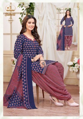 Missworld Choice Saheli Vol 14 Pure Cotton Readymade Patiyala Suits Wholesale  readymade suit catalogs