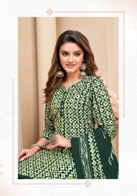 Missworld Choice Saheli Vol 14 Pure Cotton Readymade Patiyala Suits Wholesale  readymade suit catalogs