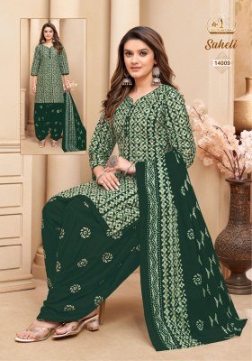 Missworld Choice Saheli Vol 14 Pure Cotton Readymade Patiyala Suits Wholesale  readymade suit catalogs