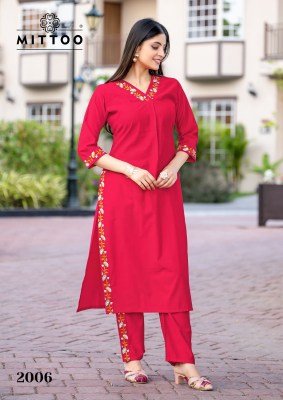 Mittoo Ansuya Catalog     Gadhawal Fabric Designer Suits with Thread AndHandwork Wholesale kurtis catalogs