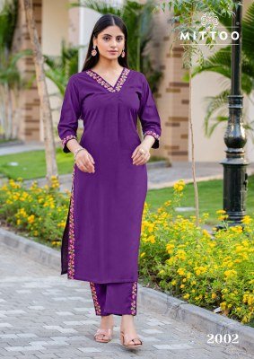 Mittoo Ansuya Catalog     Gadhawal Fabric Designer Suits with Thread AndHandwork Wholesale kurtis catalogs