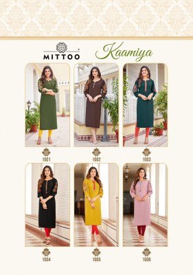 Mittoo Kaamiya Heavy Rayon Kurti Collection Elegant Embroidered Kurtis And Wholesale kurtis catalogs