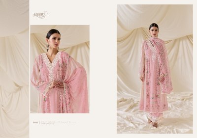 Mohabbat vol 188 by heer exclusive designer unstitched salwar suit collection at affordable rate salwar kameez catalogs