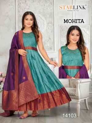 Mohita by Starlink Exclusive Readymade weaving pattu gown with dupatta catalogue at affordable rate gown catalogs