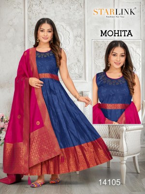 Mohita by Starlink Exclusive Readymade weaving pattu gown with dupatta catalogue at affordable rate gown catalogs