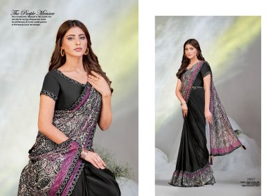 Mohmanthan 24621 Aura by Mahotsav exclusive ready to wear designer saree wholesaler rate sarees catalogs