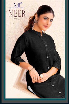 Moksh International Neer Vol 1 Magic Cotton Kurti with Pocket Bulk Wholesale Casual Kurtis India 