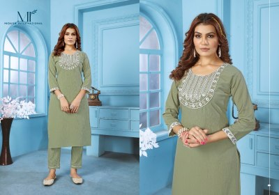 Moksh International by Goldy vol 1 rinkal cotton with embroidered kurti with pant catalogue at wholesale price kurtis catalogs