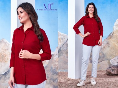 Moksh international by Shirt vol 2 fancy mazza cotton plain fancy woman shirt catalogue at low rate western wear catalogs