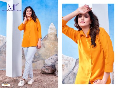 Moksh international present shirt vol 1 fancy plain maaza cotton western top catalogue at wholesale price western wear catalogs