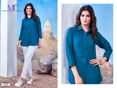 Moksh international present shirt vol 1 fancy plain maaza cotton western top catalogue at wholesale price western wear catalogs