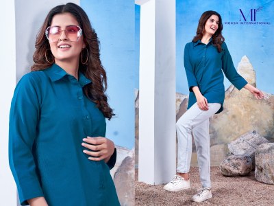 Moksh international present shirt vol 1 fancy plain maaza cotton western top catalogue at wholesale price western wear catalogs