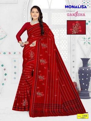 Monalisa Vol 01 by Ganesha Pure Cotton Printed Designer Saree collection at affordable rate  wholesale catalogs