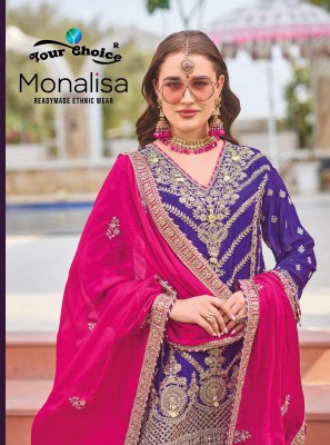 Monalisa by Your Choice Heavy Chioce Designer Pakistani Sharara Suit catalogue at low price  wholesale catalogs