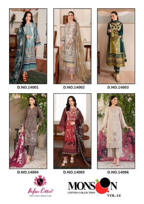 Monsoon vol 14 by Nafisha Cotton Beautiful Unstitched dress material catalogue at low rate salwar kameez catalogs