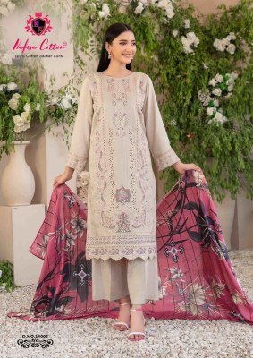 Monsoon vol 14 by Nafisha Cotton Beautiful Unstitched dress material catalogue at low rate salwar kameez catalogs