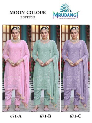 Mrudangi Moon Colours Premium Georgette And Santoon Kurti Catalog Bulk Wholesale Ethnic Wear kurti pant with dupatta Catalogs