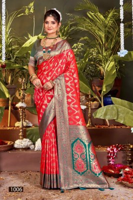 Mubarak Silk Vol 4 by Saroj Silk With Heavy Banarasi Jari Rich Pallu Saree and  Heavy Saroski Work Saree collection Saroj