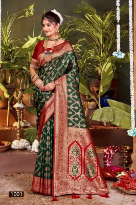 Mubarak Silk Vol 4 by Saroj Silk With Heavy Banarasi Jari Rich Pallu Saree and  Heavy Saroski Work Saree collection sarees catalogs