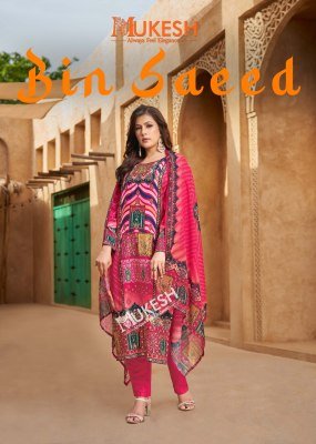 Mukesh Bin Saeed Designer Muslin Kurti  Viscose Santoon Pant And Dupatta Set  Aari Handwork And Mirror Embellished Wholesale kurtis catalogs