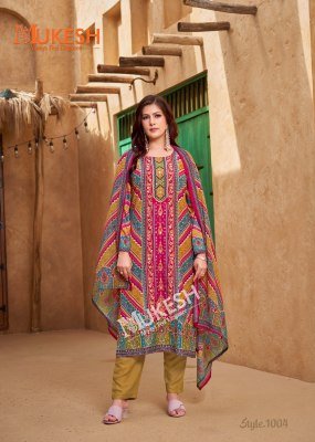 Mukesh Bin Saeed Designer Muslin Kurti  Viscose Santoon Pant And Dupatta Set  Aari Handwork And Mirror Embellished Wholesale kurtis catalogs