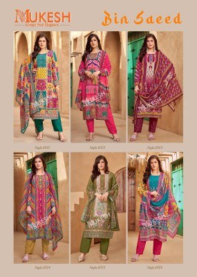 Mukesh Bin Saeed Designer Muslin Kurti  Viscose Santoon Pant And Dupatta Set  Aari Handwork And Mirror Embellished Wholesale kurtis catalogs