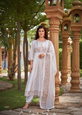 Mukesh Gauri Collection Royal Embroidered Rayon Gown Set with Plazzo And Chanderi Dupatta  wholesale gown catalogs