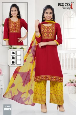 Mulberry by deecee reyon fancy embroidered kurti pant and dupatta catalogue at low rate readymade suit catalogs