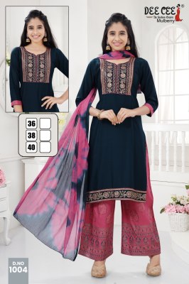 Mulberry by deecee reyon fancy embroidered kurti pant and dupatta catalogue at low rate readymade suit catalogs