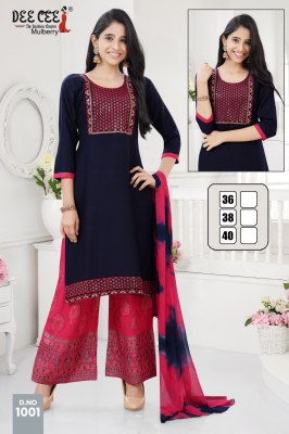 Mulberry by deecee reyon fancy embroidered kurti pant and dupatta catalogue at low rate readymade suit catalogs