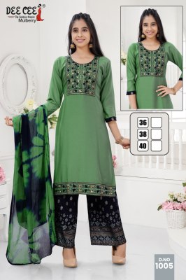 Mulberry by deecee reyon fancy embroidered kurti pant and dupatta catalogue at low rate readymade suit catalogs