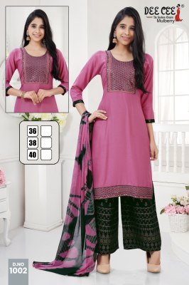 Mulberry by deecee reyon fancy embroidered kurti pant and dupatta catalogue at low rate readymade suit catalogs