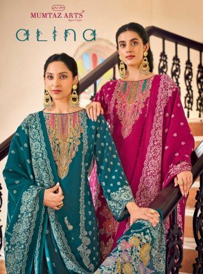 Mumtaz Arts ALINA new launch digital print muslin suit with handwork and Wholesale fancy print readymade suit wholesale catalogs