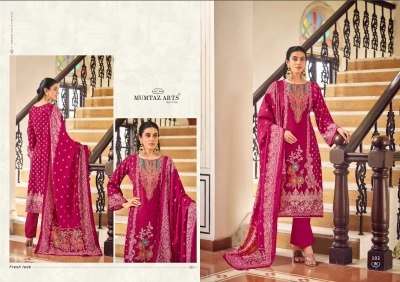 Mumtaz Arts ALINA new launch digital print muslin suit with handwork and Wholesale fancy print readymade suit fancy sharara suit Catalogs