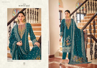 Mumtaz Arts ALINA new launch digital print muslin suit with handwork and Wholesale fancy print readymade suit fancy sharara suit Catalogs