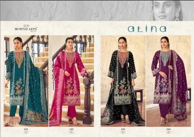 Mumtaz Arts ALINA new launch digital print muslin suit with handwork and Wholesale fancy print readymade suit fancy sharara suit Catalogs