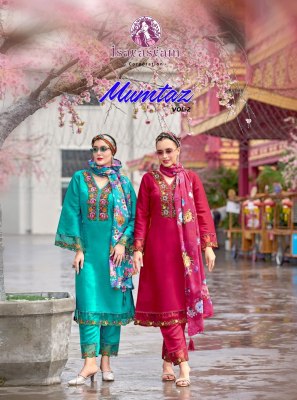 Mumtaz vol 2 by Isavasyam corporation pure roman silk readymade suit collection 