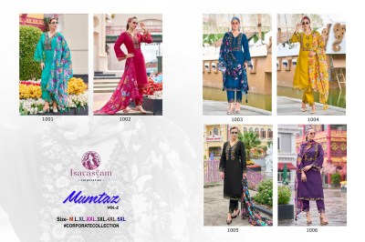 Mumtaz vol 2 by Isavasyam corporation pure roman silk readymade suit collection readymade suit catalogs