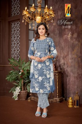 Munch vol 4 by Master Capsule Printed straight top bottom with dupatta set at amaviexpo  readymade suit catalogs