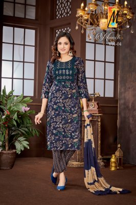 Munch vol 4 by Master Capsule Printed straight top bottom with dupatta set at amaviexpo  readymade suit catalogs