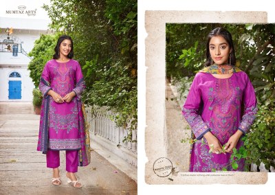 Musafir Vol 5 by riaz arts pure karachi lawn cambric cotton karachi suit catalogue at low rate  Karachi suits catalogs