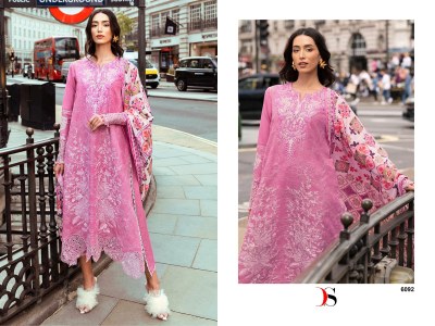 Mush Q 3 by Deepsy suits pure cotton self embroidered dress material catalogue at low rate salwar kameez catalogs