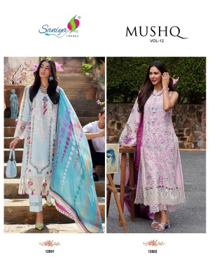 Mushq vol 10 by Saniya trendz cotton chikankari unstitched dress material catalogue at affordable rate salwar kameez catalogs