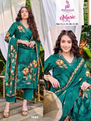 Music Party by Poonam Designer Pure muslin readymade suit catalogue at low price readymade suit catalogs