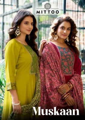 Muskaan by Mittoo Modal Silk plain top bottom with printed dupatta catalogue wholesale catalogs