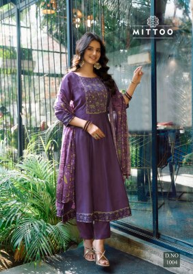 Muskaan by Mittoo Modal Silk plain top bottom with printed dupatta catalogue readymade suit catalogs