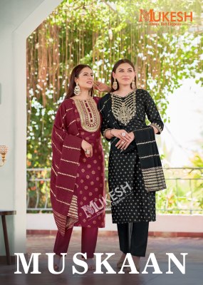 Muskaan by Mukesh Reyon Embroidered Straight kurti bottom with dupatta catalogue at affordable rate  wholesale catalogs